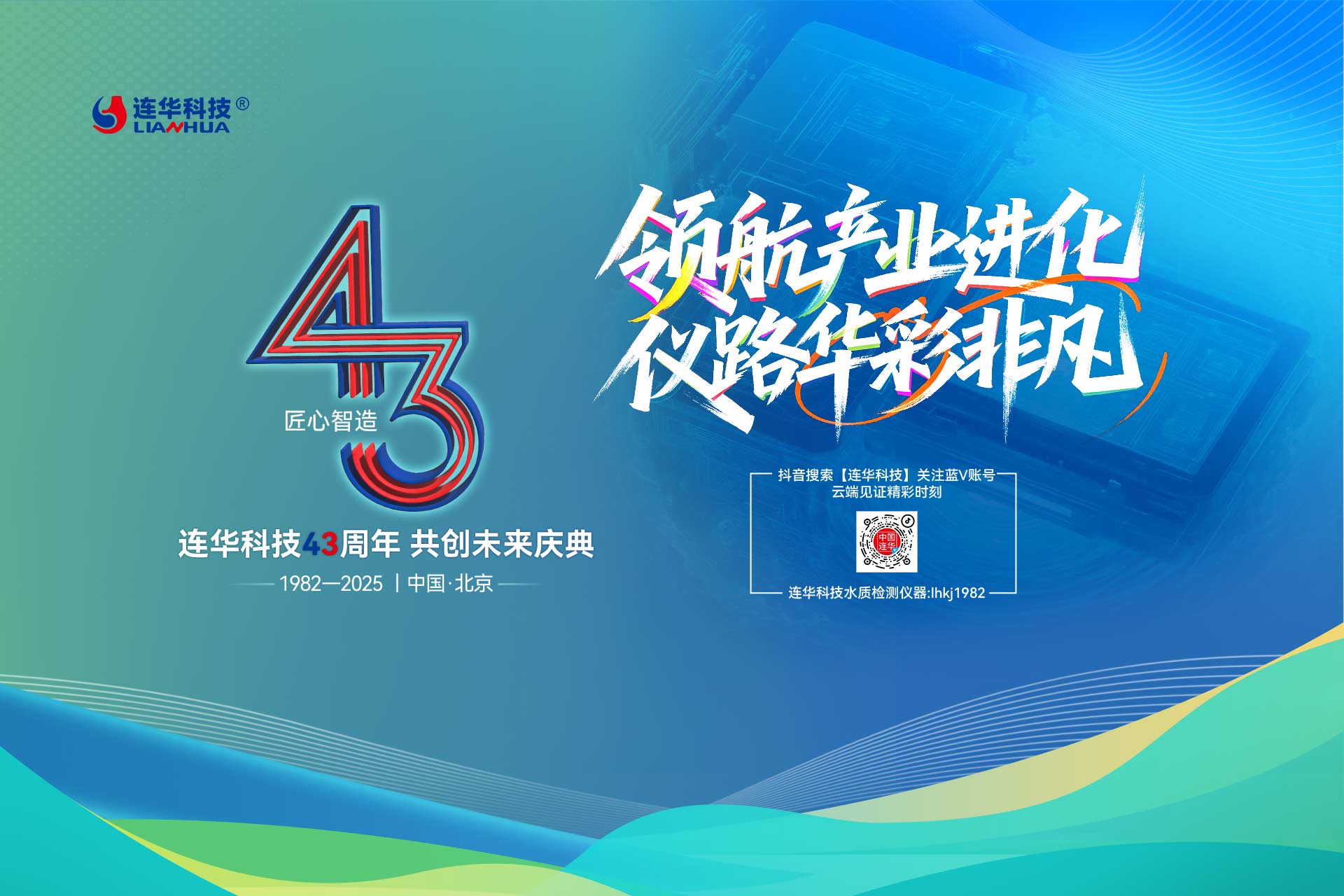 營銷中心覆蓋全國各地區(qū) 可隨時近距離提供本地化服務(wù) 